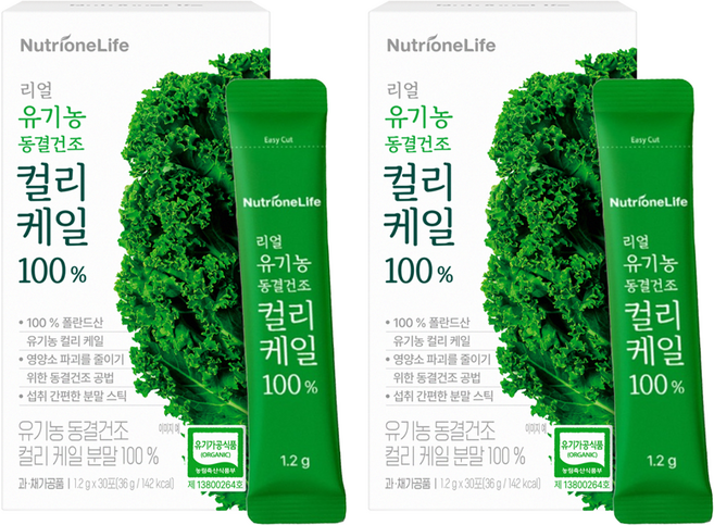 뉴트리원 리얼 유기농 동결건조 컬리케일 가루 30회분, 36g, 2개