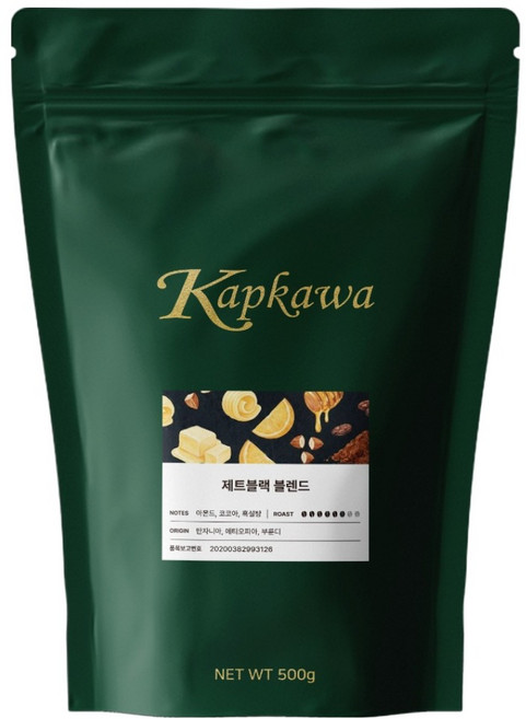 Kapkawa 曜石黑綜合咖啡豆, 500g, 1個