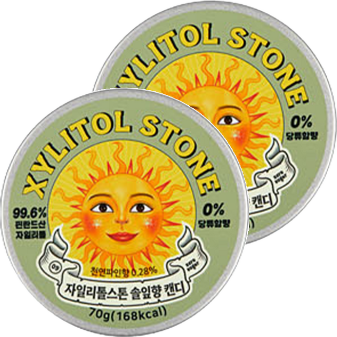 XYLITOL STONE Candy 韓國木糖醇小方糖 09 松芽涼茶, 2個, 70g