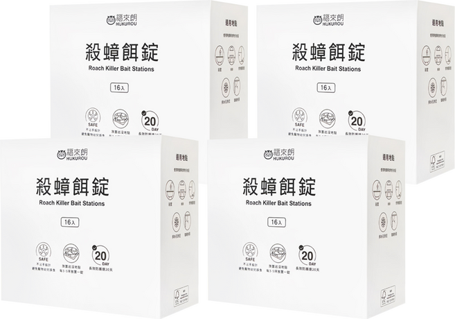 HUKUROU 福來朗 殺蟑餌錠 一錠滅蟑, 16入, 4盒, 3g
