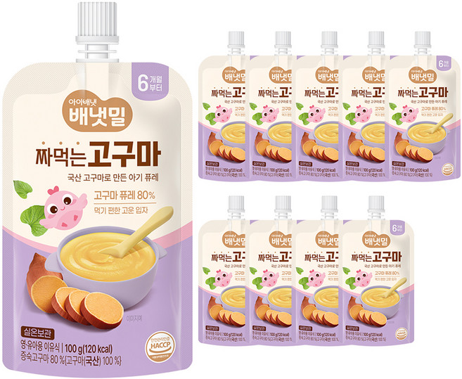 배냇밀 유아용 배냇밀 짜먹는고구마 퓨레, 고구마맛, 100g, 10개