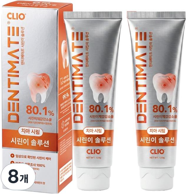 크리오 덴티메이트 시린이 솔루션 시린치아 잇몸치약, 120g, 8개