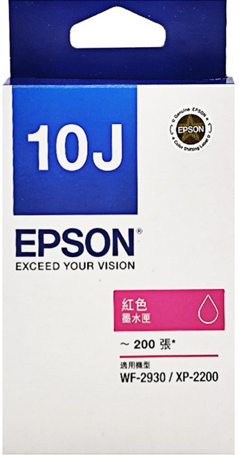 EPSON 台灣公司貨 紅色墨水匣, 紅色, 1個