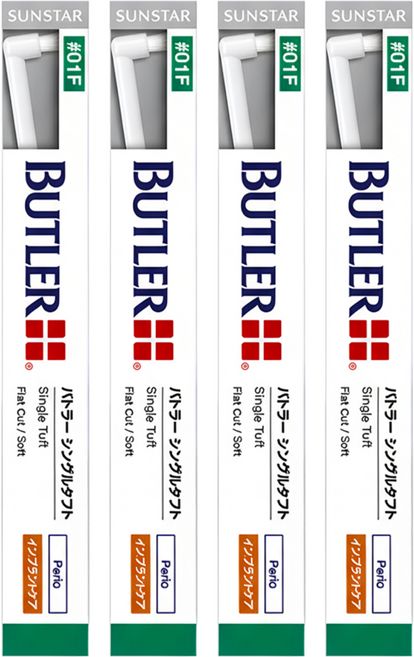 SUNSTAR 三詩達 BUTLER 單束型尖頭軟毛牙刷 平頭款 01F, 1入, 4支