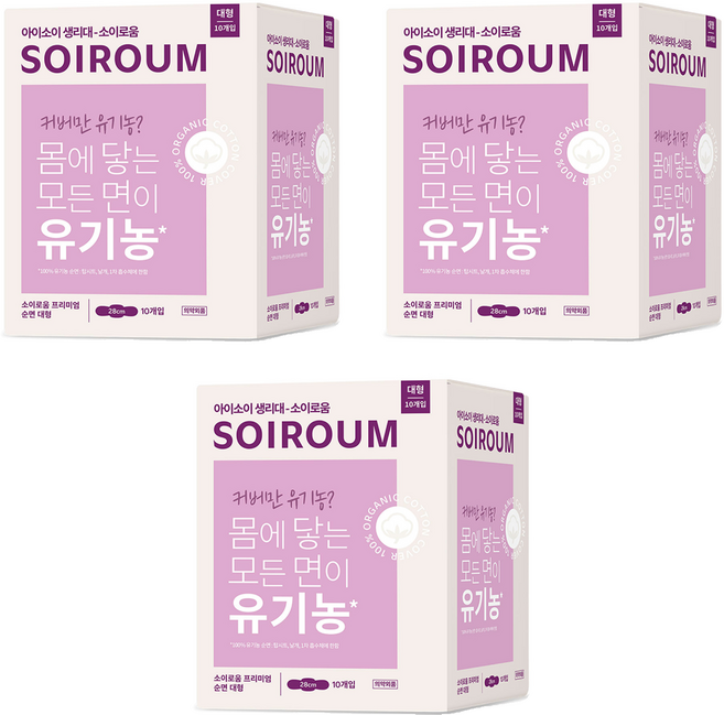 소이로움 프리미엄 순면 생리대 날개형, 대형, 10개입, 3개