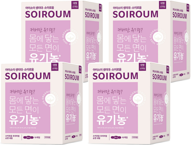 소이로움 프리미엄 순면 생리대 날개형, 대형, 10개입, 4개
