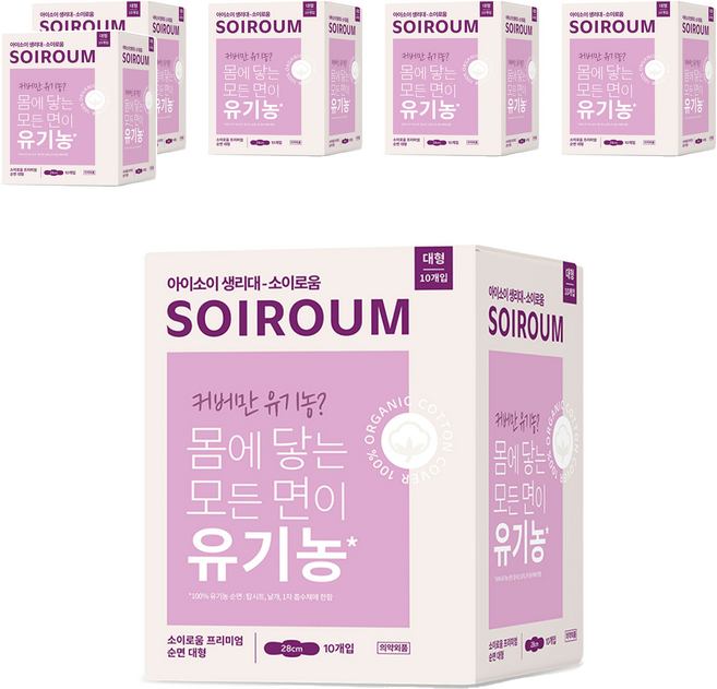 소이로움 프리미엄 순면 생리대 날개형, 대형, 10개입, 6개