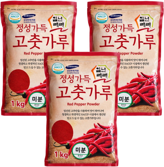 일년래래 중국산 미분용 고춧가루, 1kg, 3개