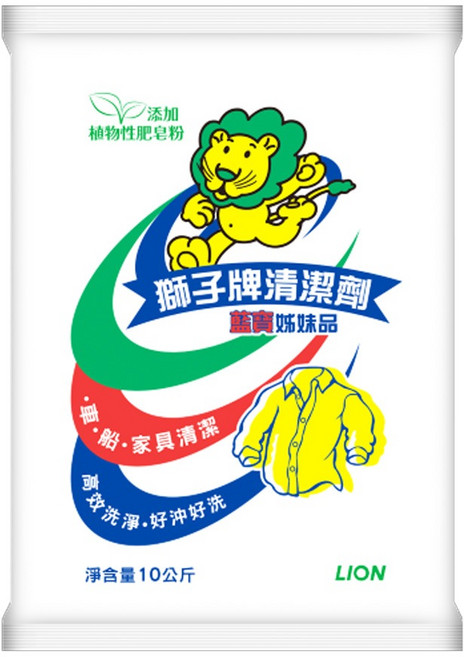 LION 獅王 台灣公司貨 洗衣用合成清潔劑, 10kg, 1包