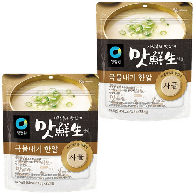 맛선생 사골 국물내기 한알, 87.5g, 2개
