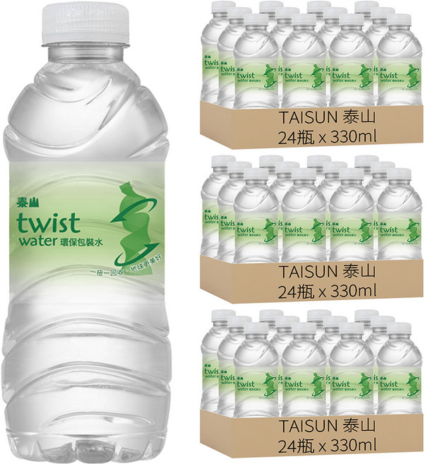 TAISUN 泰山 twist water 環保包裝水, 330ml, 72瓶