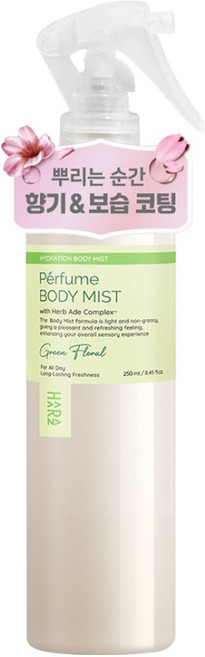 하라즈 퍼퓸 바디미스트 그린플로럴향, 1개, 250ml