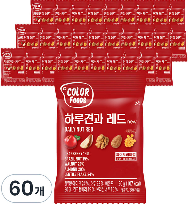 하루견과 레드, 20g, 60개