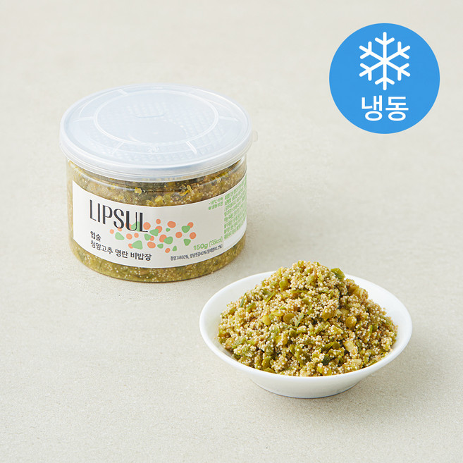 입술 청양고추 명란비밥장 (냉동), 150g, 1개