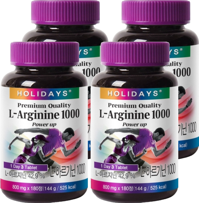 홀리데이즈 L아르기닌 1000, 180정, 4개
