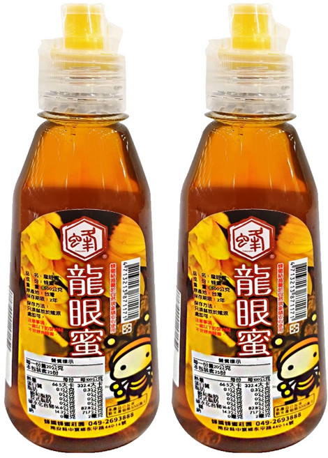 FUNG GUO 蜂國蜜蜂莊園 龍眼蜜, 500g, 2瓶