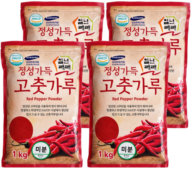 일년래래 중국산 미분용 고춧가루, 1kg, 4개