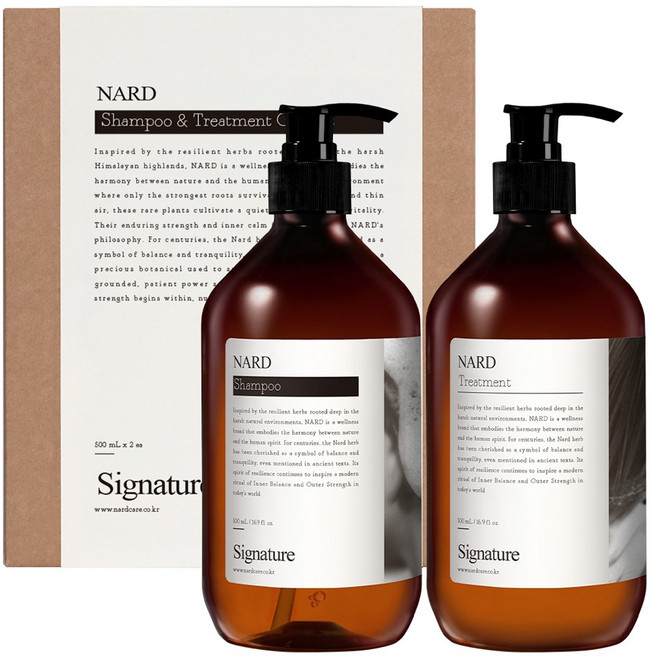 나드 부케가르니 헤어 샴푸 500ml + 트리트먼트 500ml 선물세트, 1세트