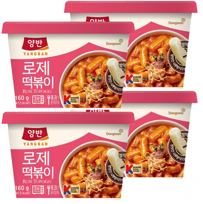 동원 양반 로제 컵 떡볶이, 160g, 4개
