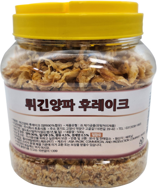 튀긴양파 후레이크, 500g, 1개