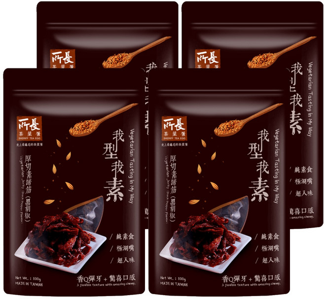 所長茶葉蛋 厚切素蹄筋 黑胡椒, 100g, 4包