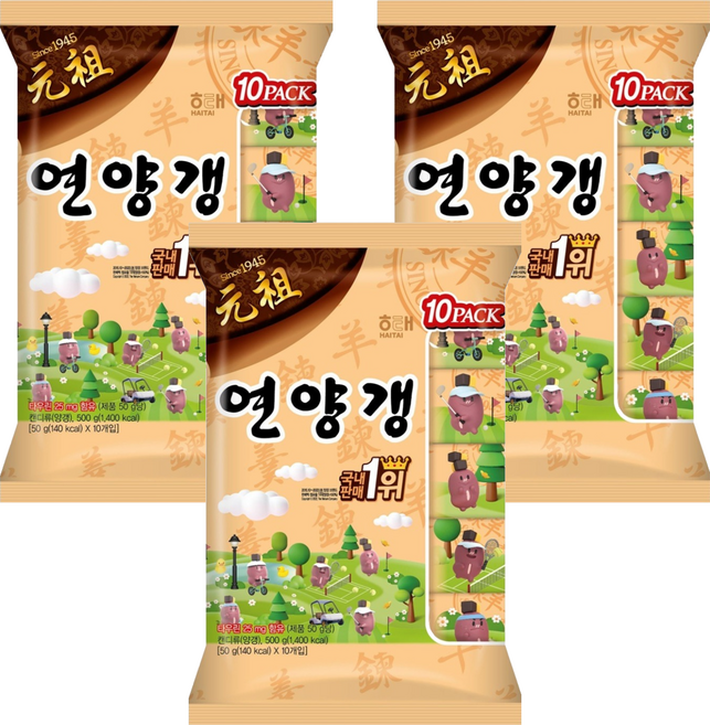 해태제과 연양갱, 50g, 30개