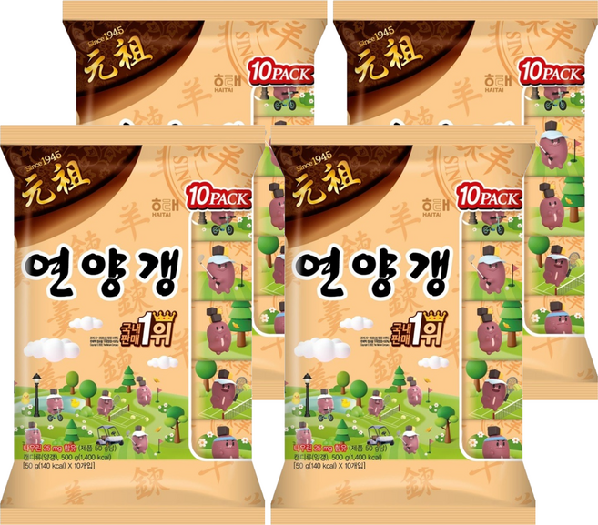 해태제과 연양갱, 50g, 40개