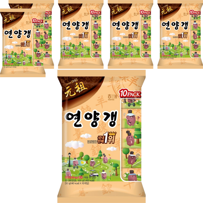 해태제과 연양갱, 50g, 60개