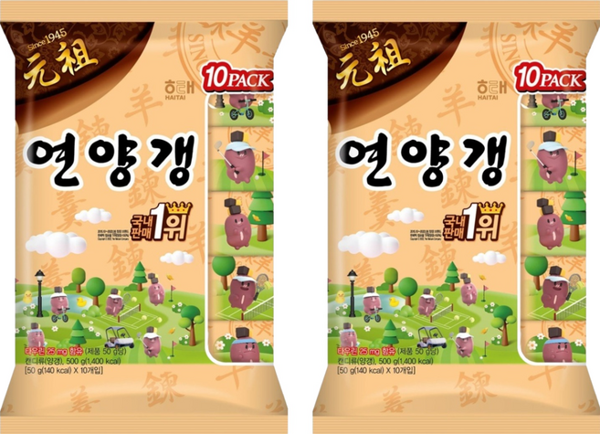 해태제과 연양갱, 50g, 20개