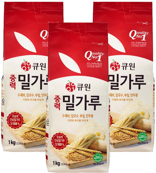 큐원 중력 밀가루, 1kg, 3개