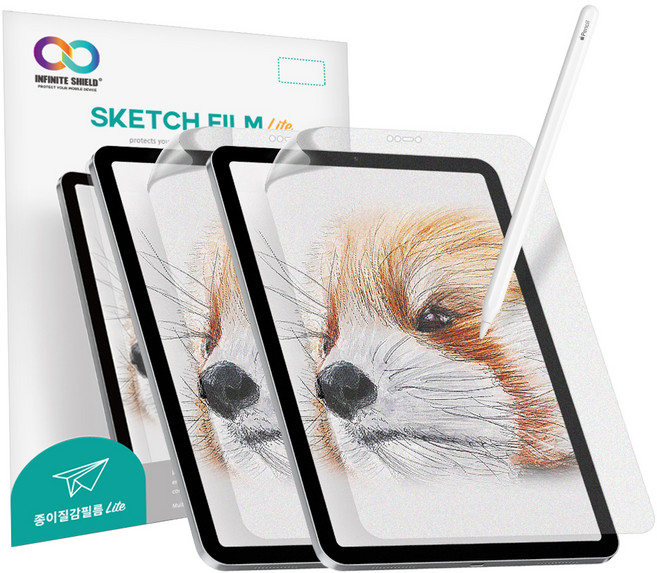 인피니티쉴드 종이질감 라이트 태블릿PC 액정보호필름 2p 세트
