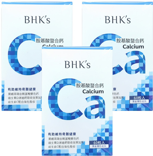 BHK's 胺基酸螯合鈣錠, 60顆, 3罐