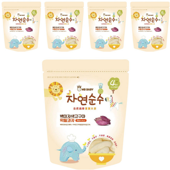 MB BABY 萌寶寶 大米餅 4個月以上, 紫地瓜, 20g, 5包