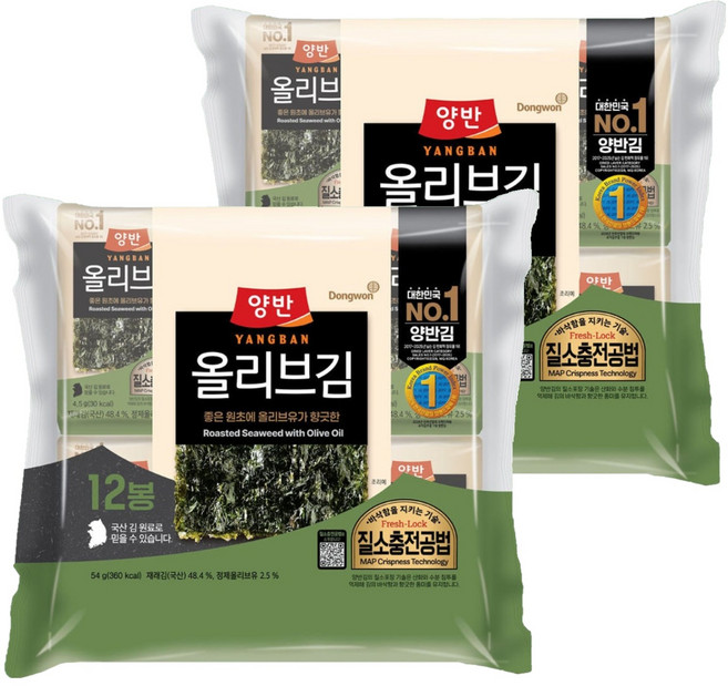 양반 올리브 김, 4.5g, 24개
