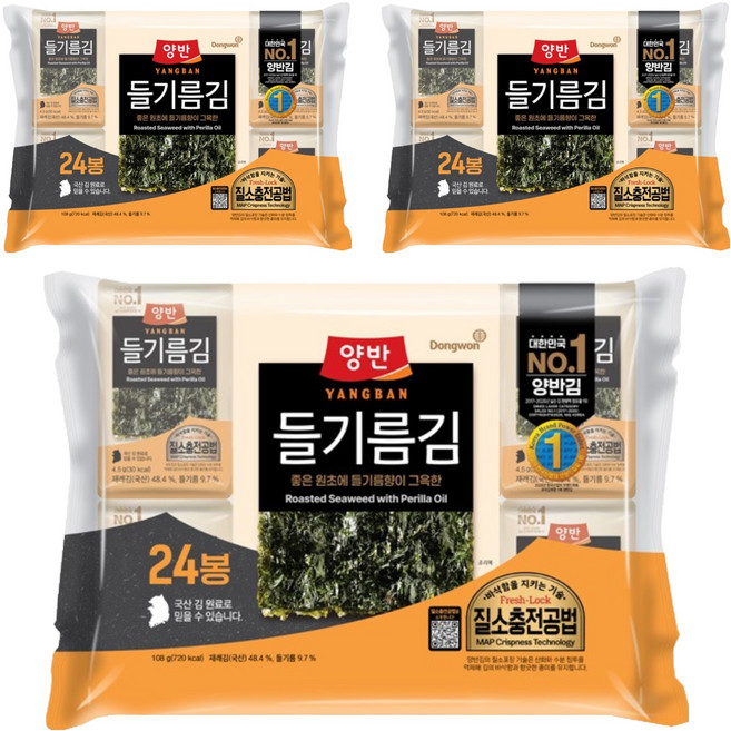 양반 들기름 도시락김, 4.5g, 72개