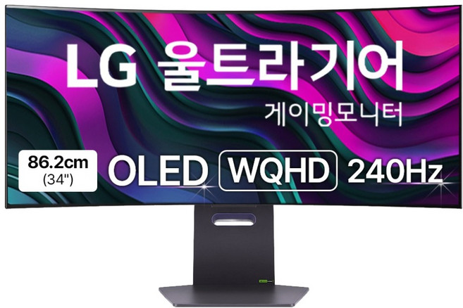 LG전자 WQHD 울트라기어 게이밍 커브드 모니터, 86.2cm, 34GS95QE