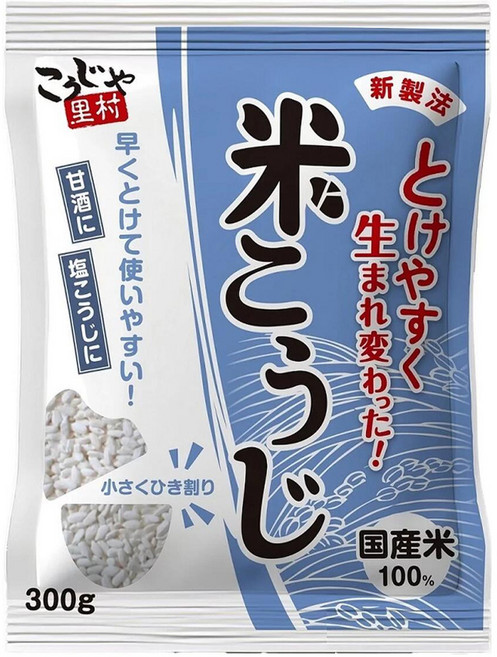 Kohsei Foods 厚生里村 米麴, 300g, 1包