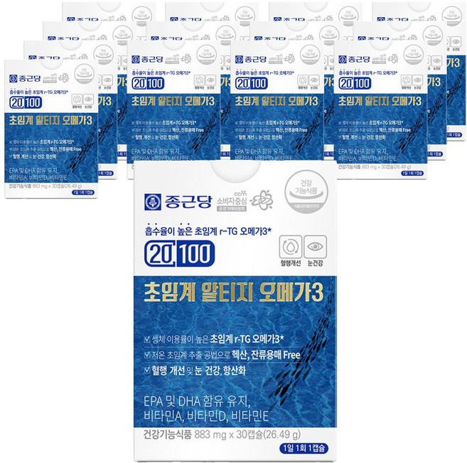 종근당 20100 초임계 알티지 오메가3, 30정, 14개