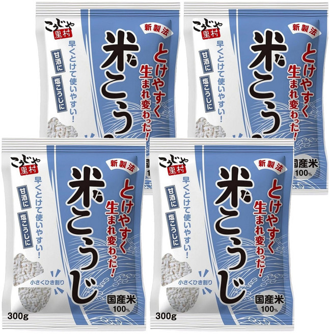 Kohsei Foods 厚生里村 米麴, 300g, 4包