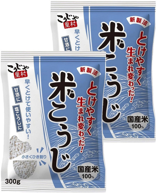 Kohsei Foods 厚生里村 米麴, 300g, 2包