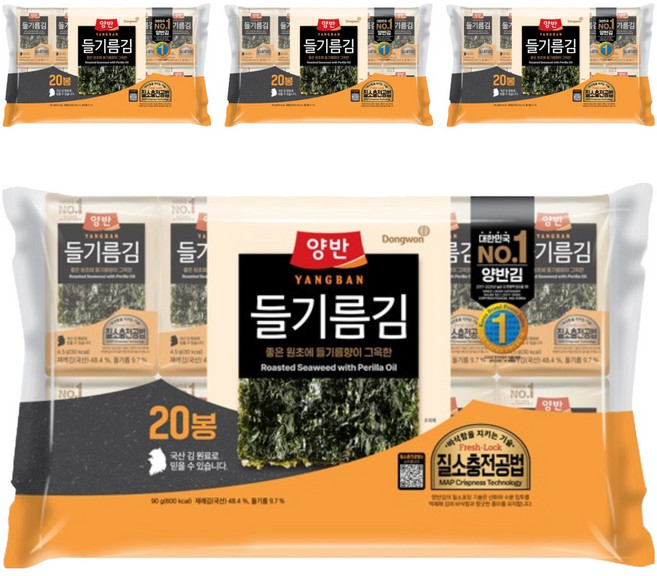 양반 들기름 도시락김, 4.5g, 80개