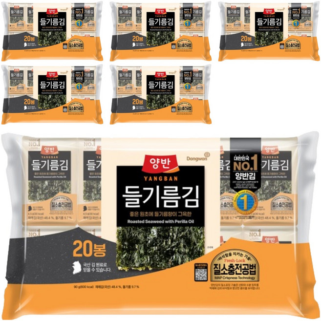 양반 들기름 도시락김, 4.5g, 60개