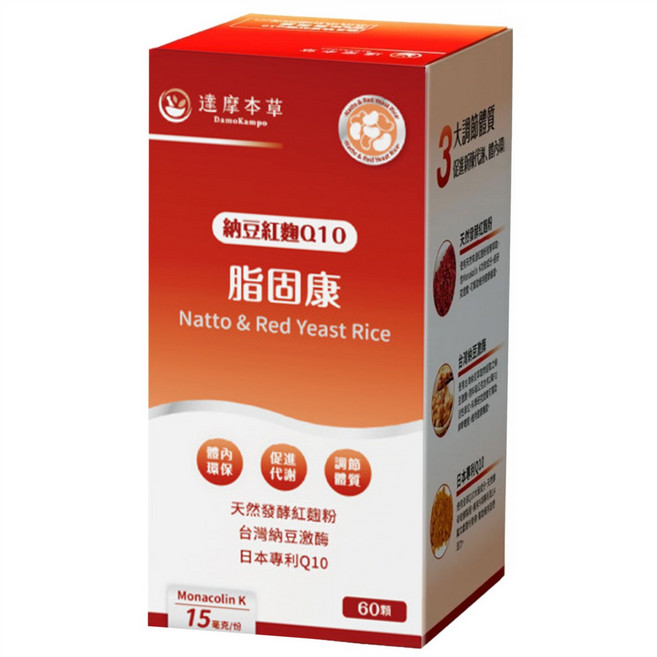 達摩本草 脂固康植物膠囊, 600mg, 60顆, 1罐