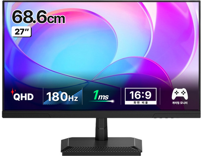 한성컴퓨터 QHD Fast IPS 180Hz 게이밍 모니터, 68.6cm, TFG27Q18P(무결점)