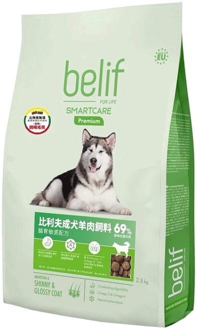 belif 比利夫 成犬羊肉飼料 69%蛋白質 維持亮麗毛髮, 1袋, 2.5kg, 羊肉