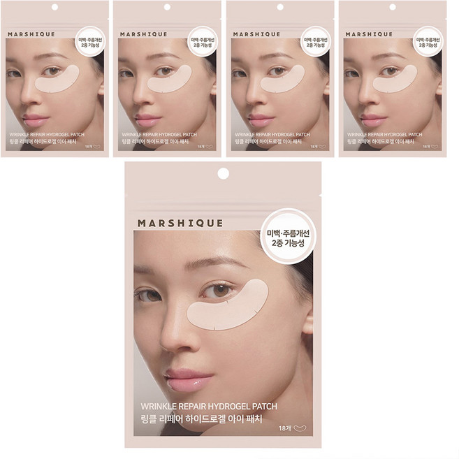 마르시끄 링클 리페어 하이드로겔 아이패치, 18개입, 5개