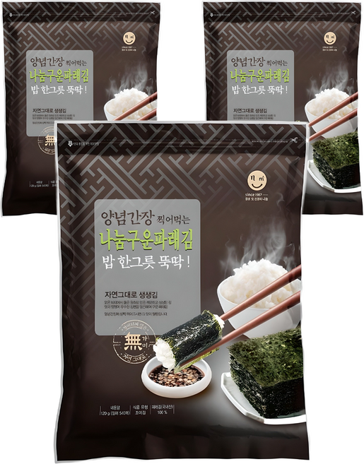 나눔김 무조미파래구이김 540매 절지, 120g, 3개