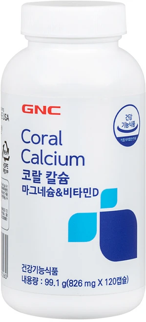 GNC 코랄 칼슘 마그네슘 비타민D, 120정, 1개 - 쿠팡