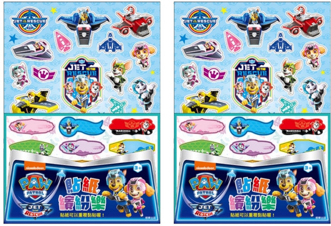 PAW PATROL 汪汪隊立大功, 繽紛樂 多色, 6個