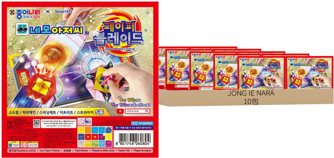 JONG IE NARA UNCLESQUARE 紙片飛刀 摺紙, 10包, 15色